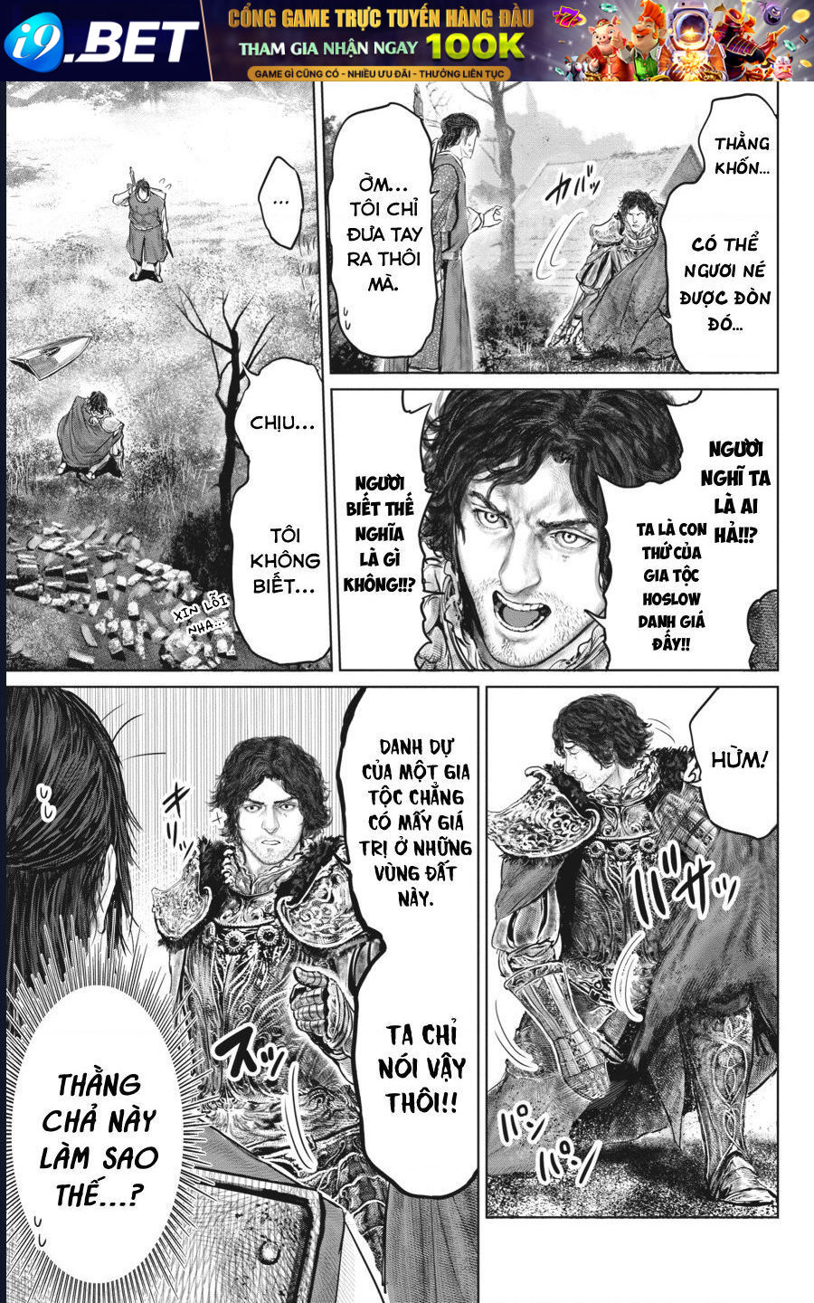 ELDEN RING: Đường đến với cây Erdtree. - Chap 22