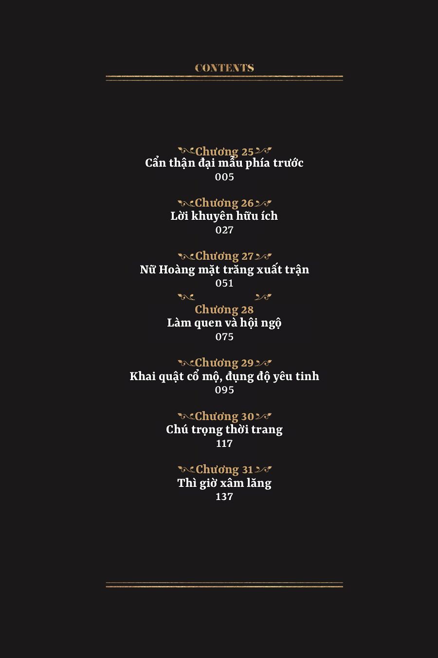 ELDEN RING: Đường đến với cây Erdtree. - Chap 25