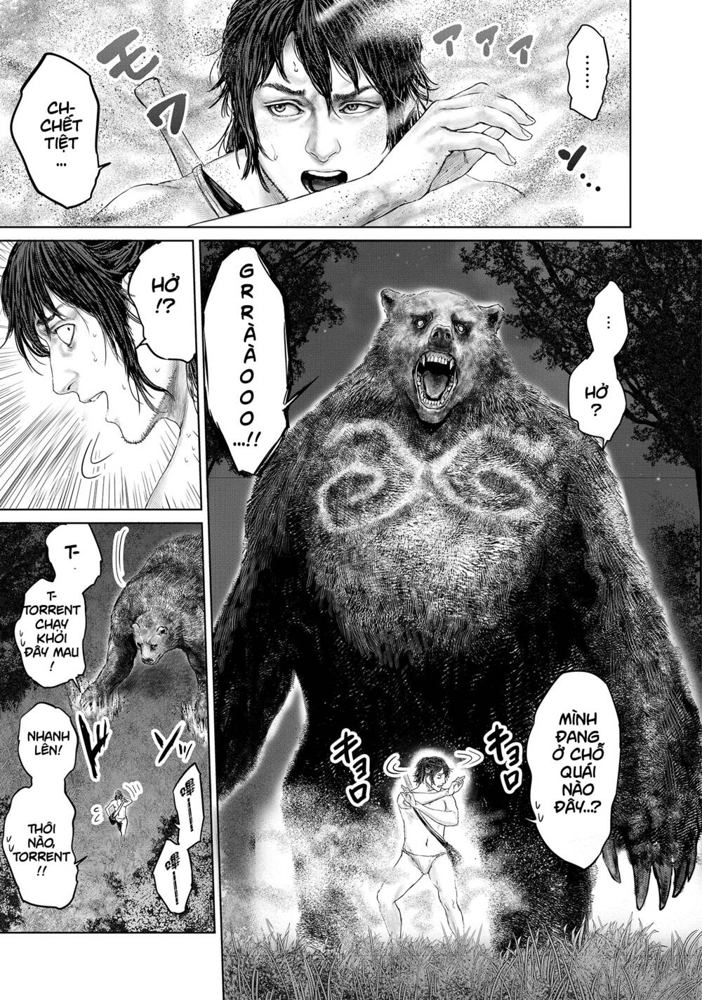 ELDEN RING: Đường đến với cây Erdtree. - Chap 3