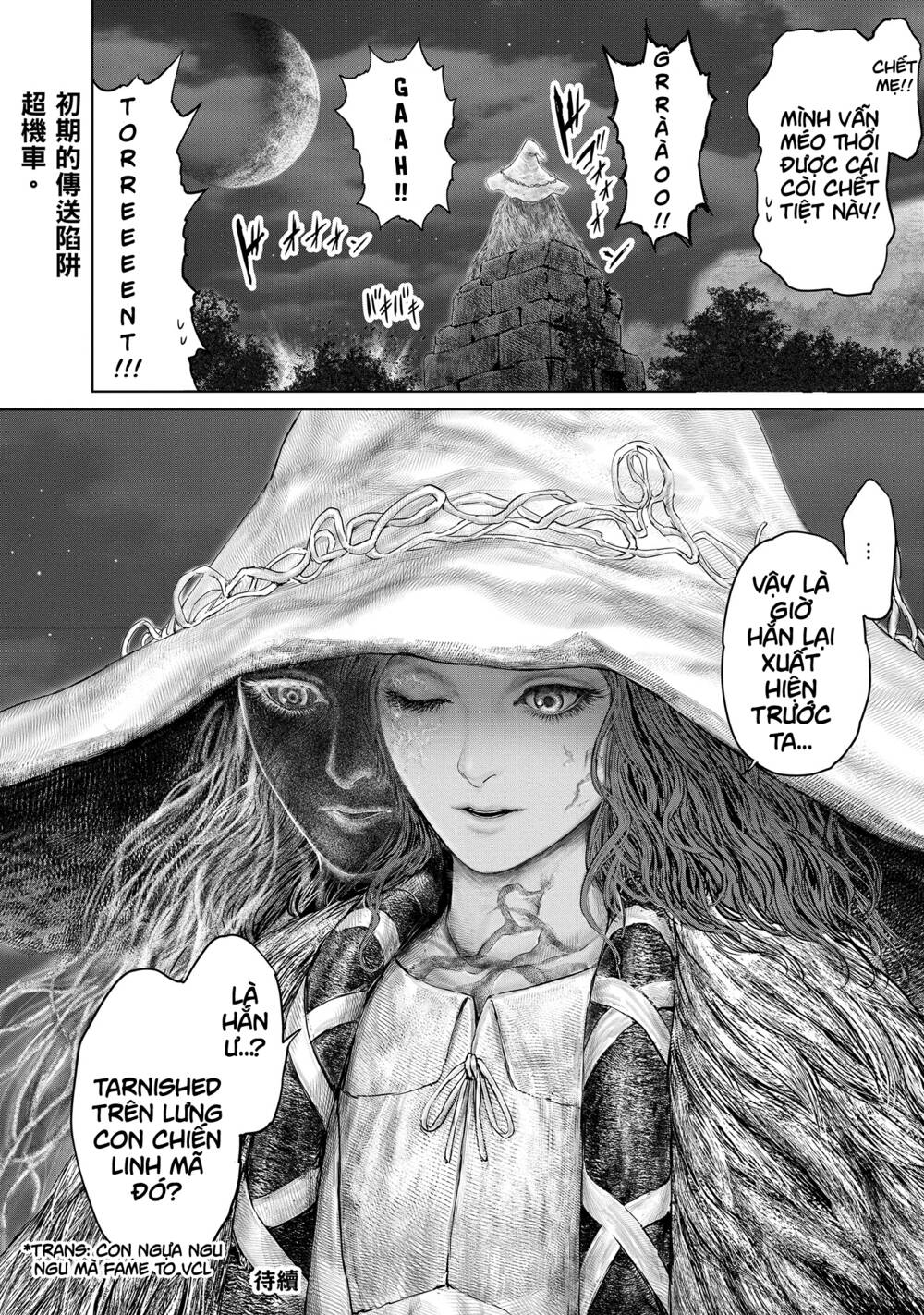 ELDEN RING: Đường đến với cây Erdtree. - Chap 3