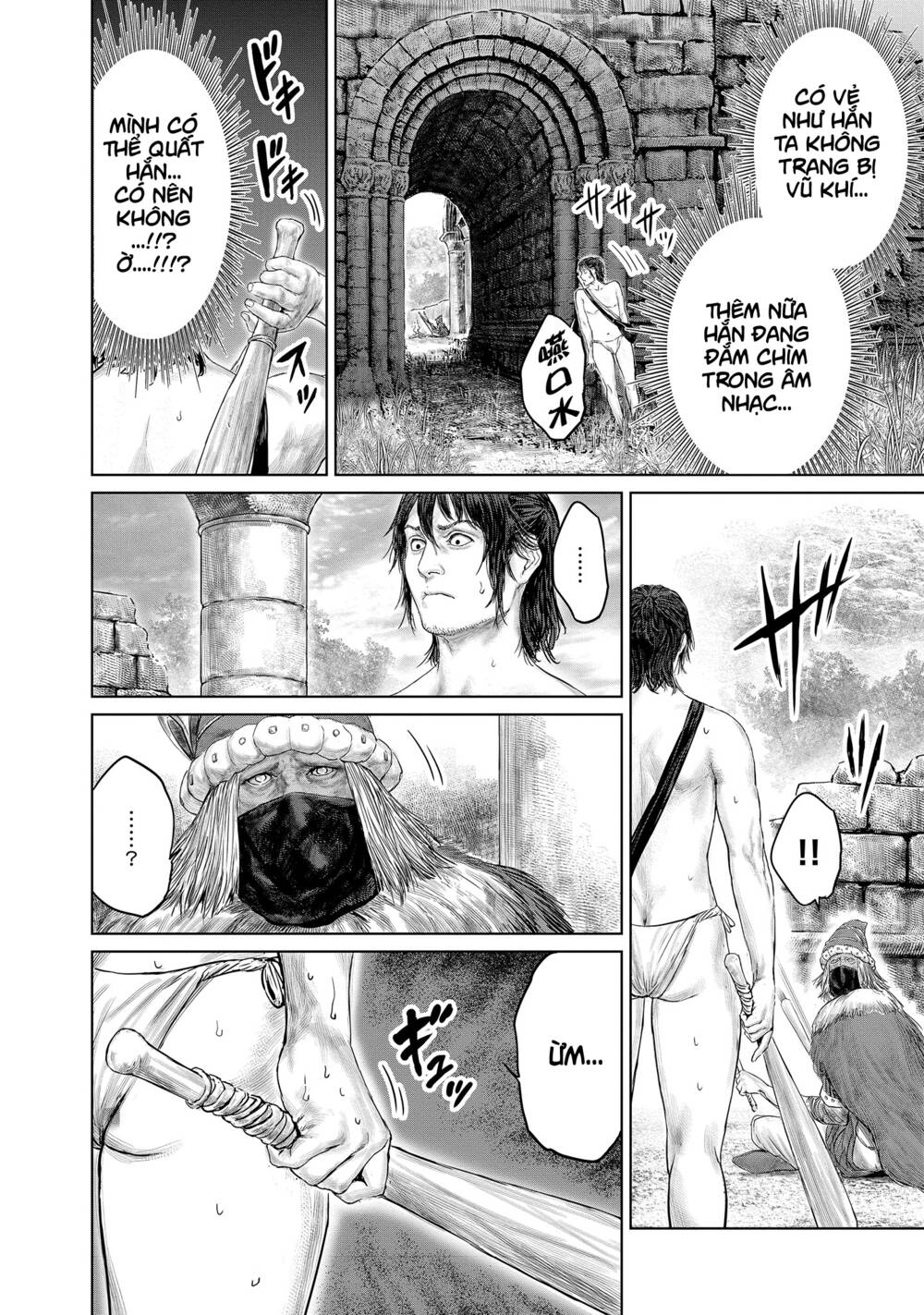 ELDEN RING: Đường đến với cây Erdtree. - Chap 3
