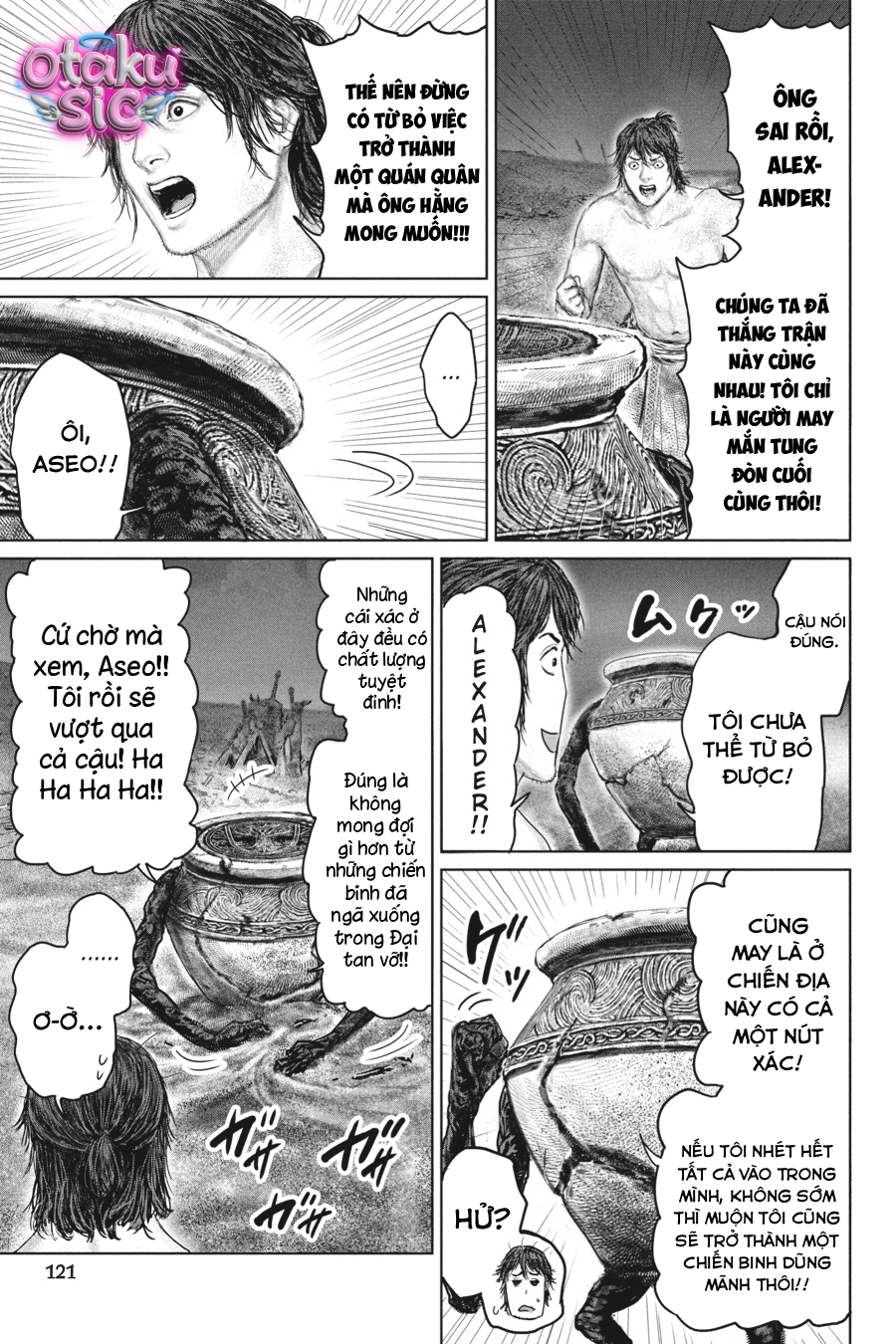 ELDEN RING: Đường đến với cây Erdtree. - Chap 43
