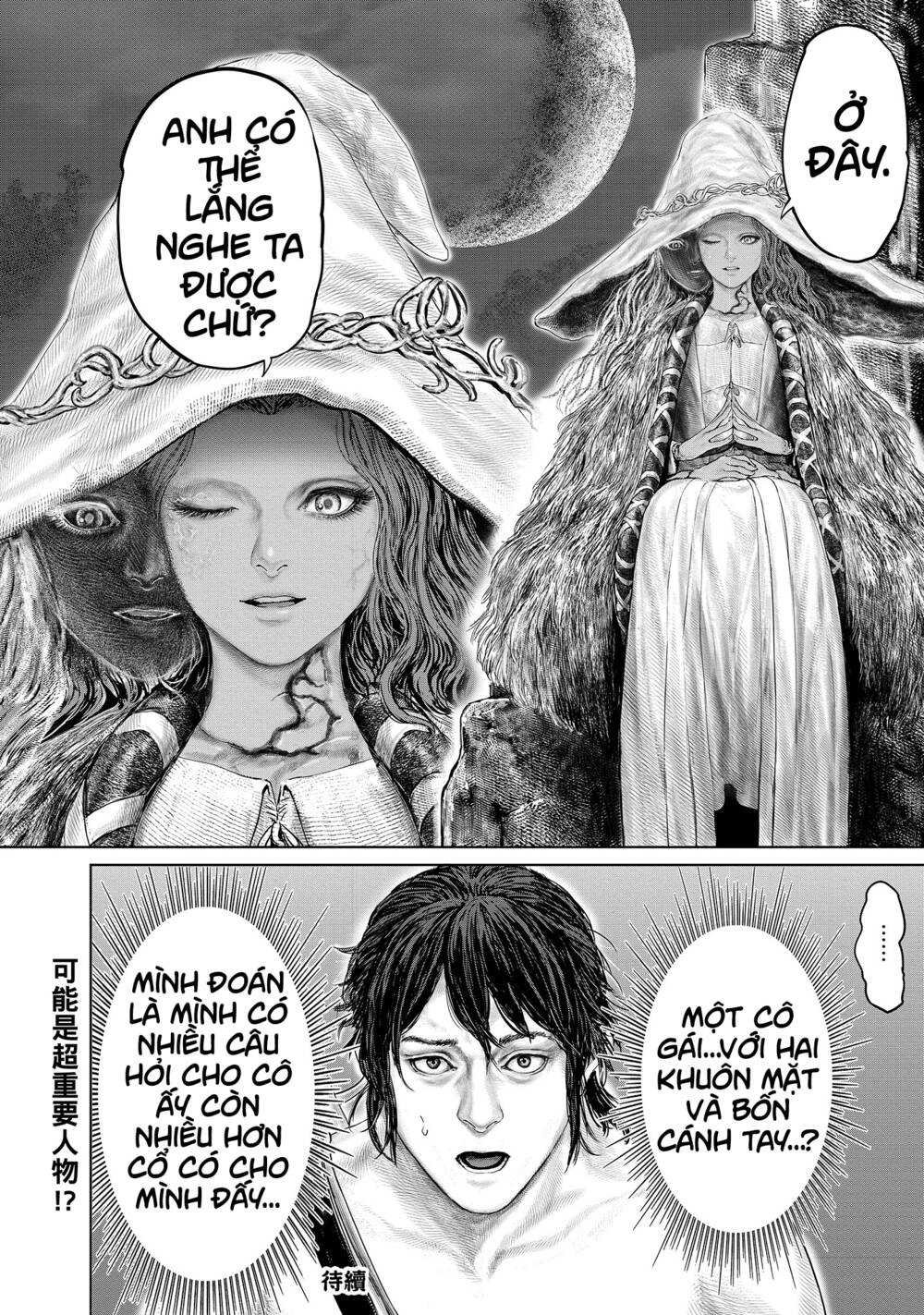 ELDEN RING: Đường đến với cây Erdtree. - Chap 5