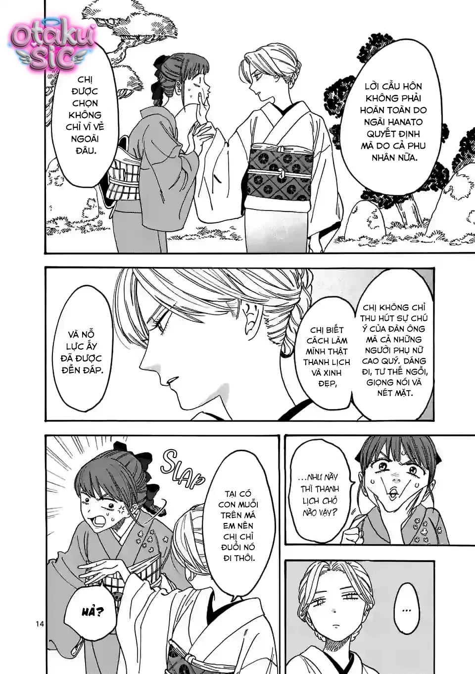 Firefly Wedding - Chap 1 - Trang 17