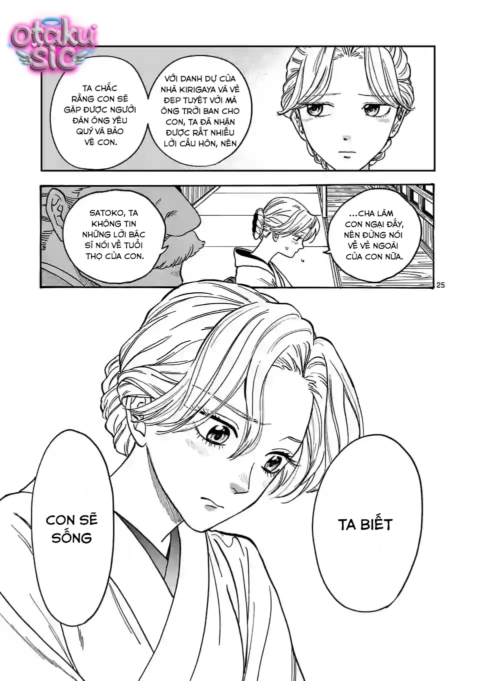 Firefly Wedding - Chap 1 - Trang 28