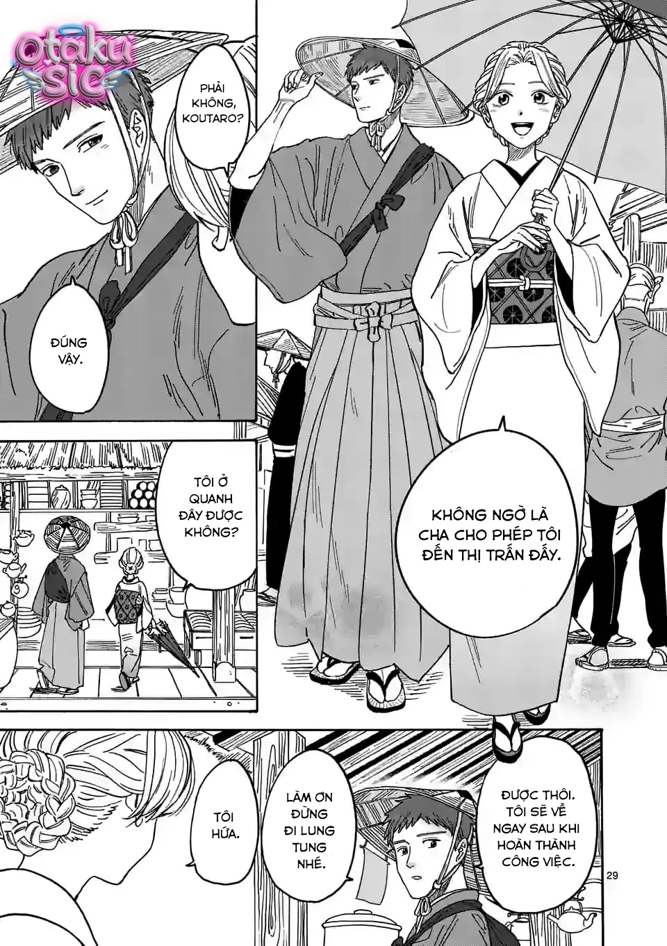 Firefly Wedding - Chap 1 - Trang 32