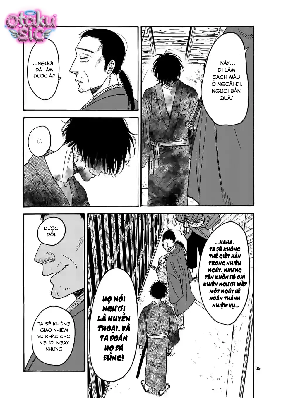 Firefly Wedding - Chap 1 - Trang 41