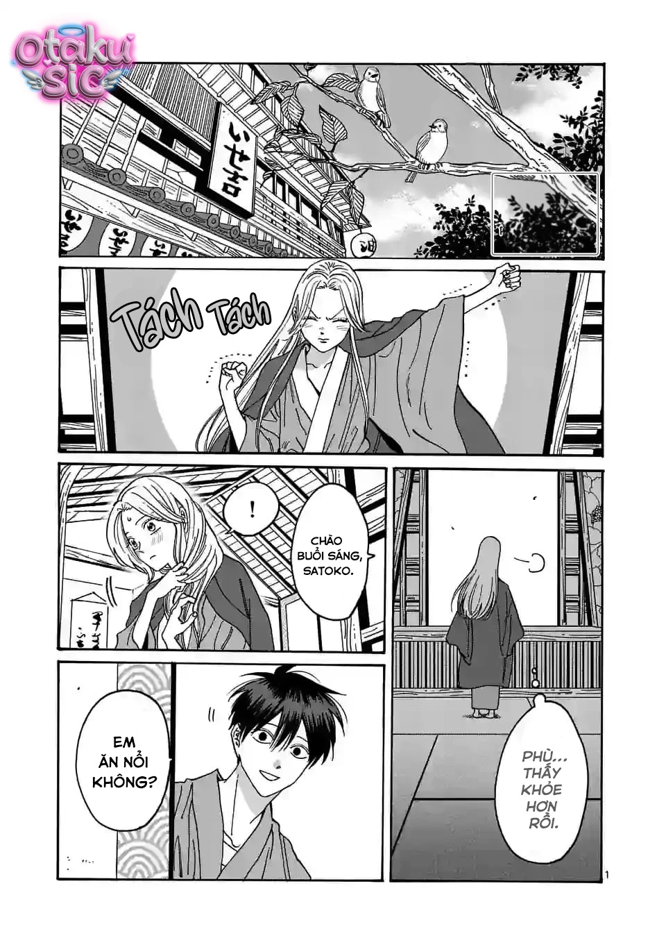 Firefly Wedding - Chap 10 - Trang 1
