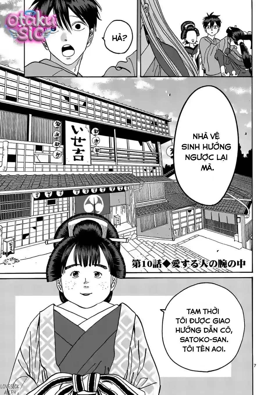 Firefly Wedding - Chap 10 - Trang 7