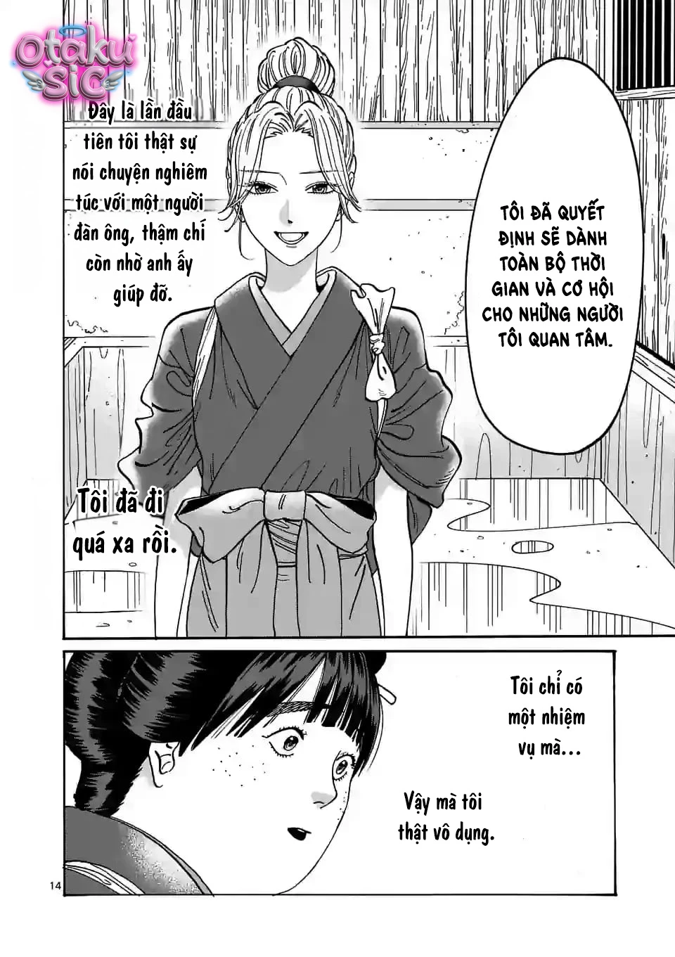 Firefly Wedding - Chap 11 - Trang 14
