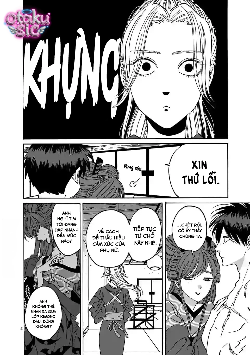 Firefly Wedding - Chap 11 - Trang 2