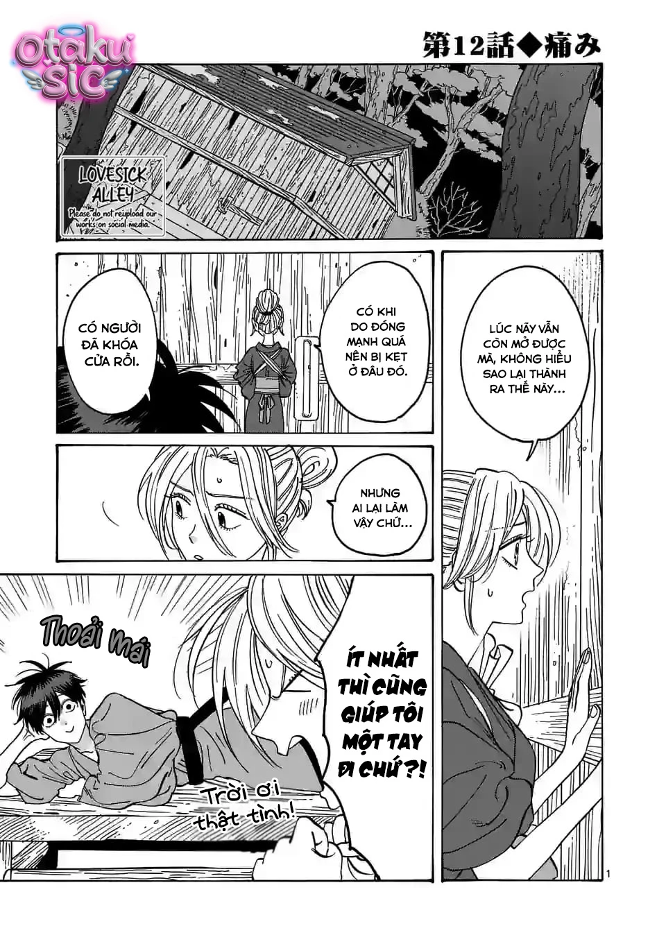 Firefly Wedding - Chap 12 - Trang 1