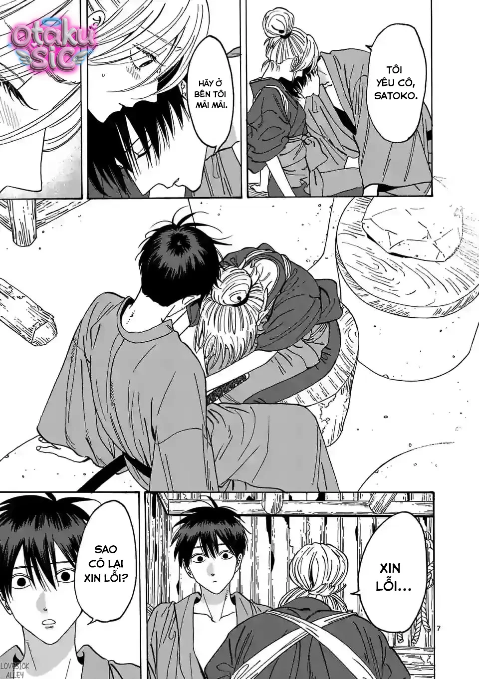 Firefly Wedding - Chap 12 - Trang 7