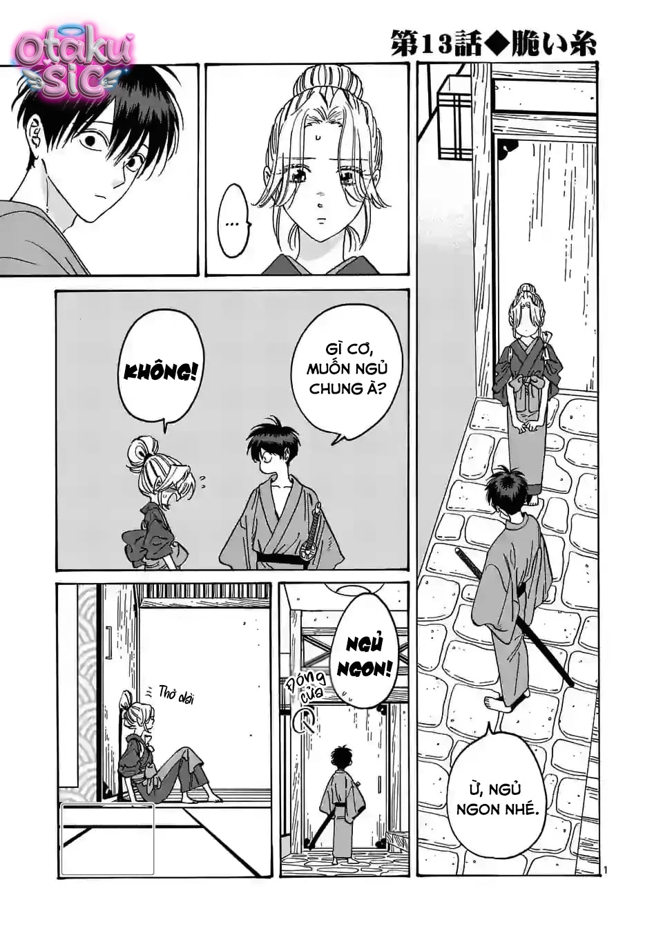 Firefly Wedding - Chap 13 - Trang 1