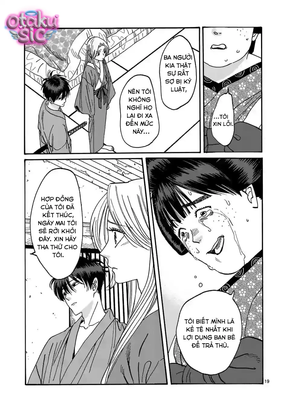 Firefly Wedding - Chap 14 - Trang 18