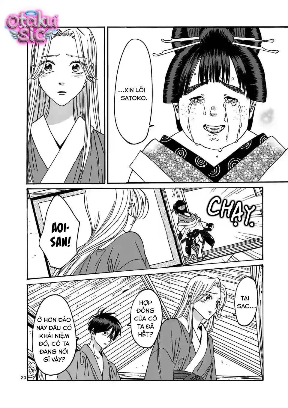 Firefly Wedding - Chap 14 - Trang 19
