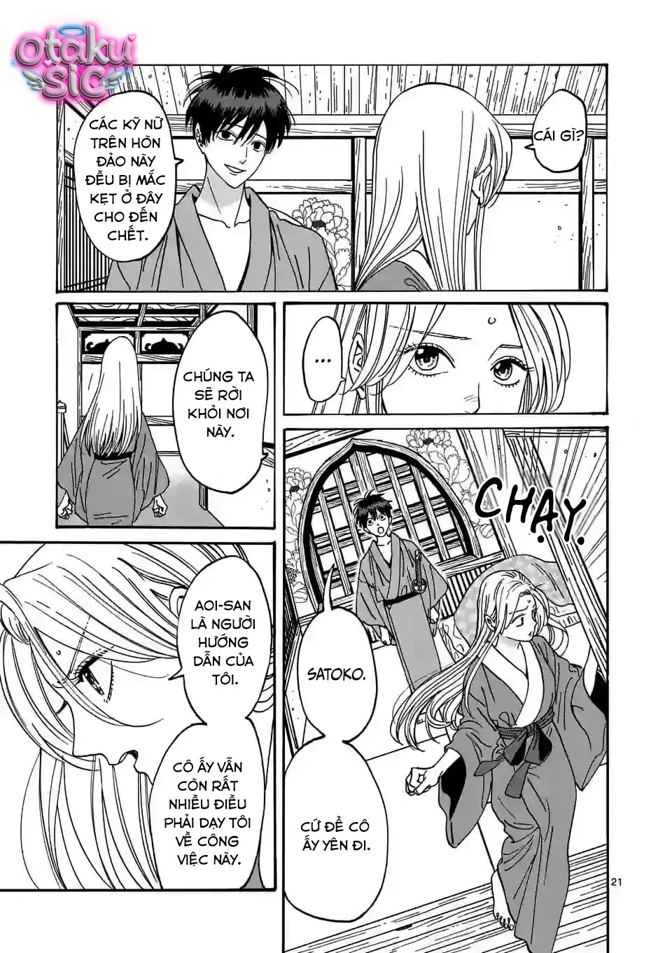 Firefly Wedding - Chap 14 - Trang 20