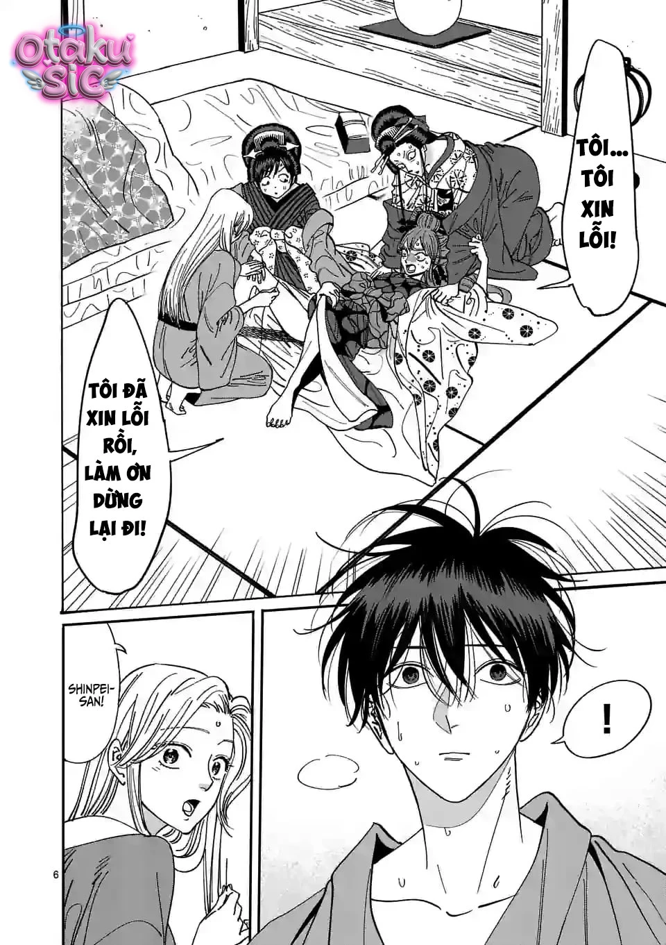 Firefly Wedding - Chap 14 - Trang 5
