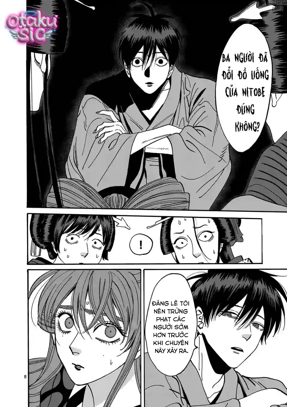 Firefly Wedding - Chap 14 - Trang 7