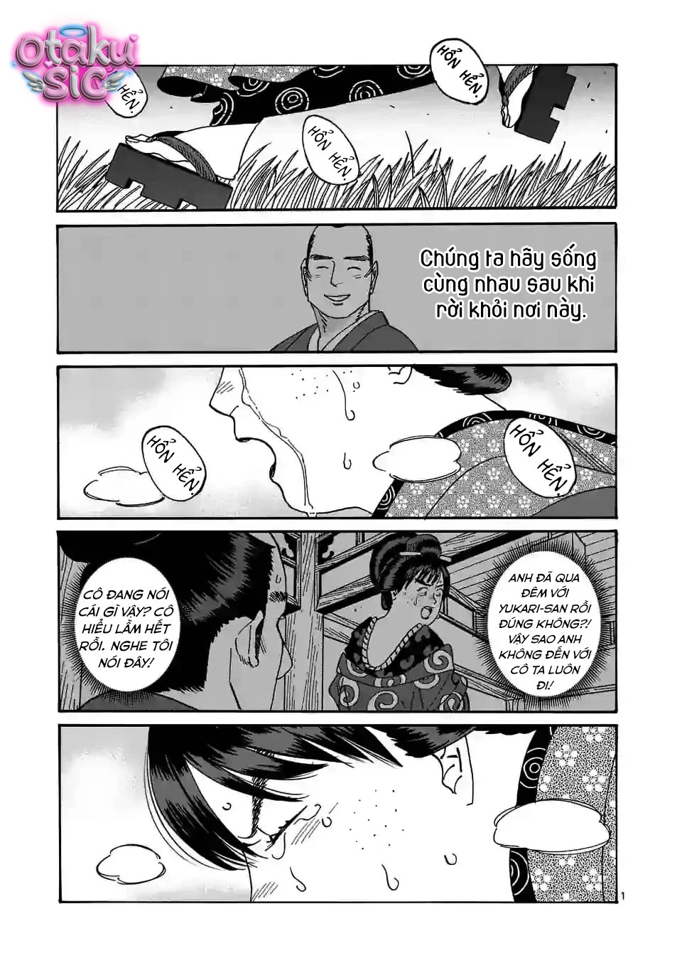 Firefly Wedding - Chap 15 - Trang 1