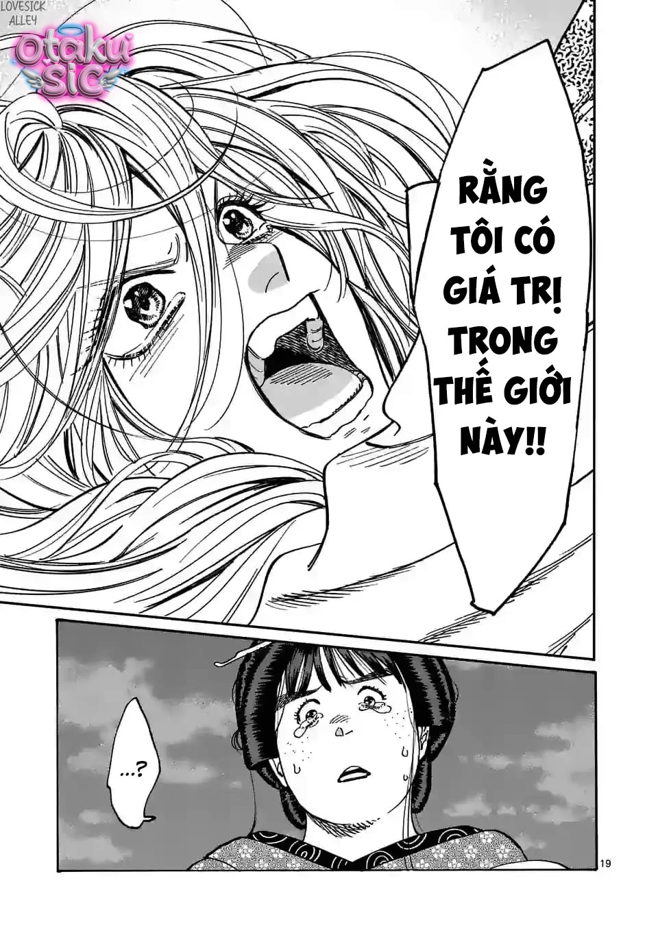 Firefly Wedding - Chap 15 - Trang 19