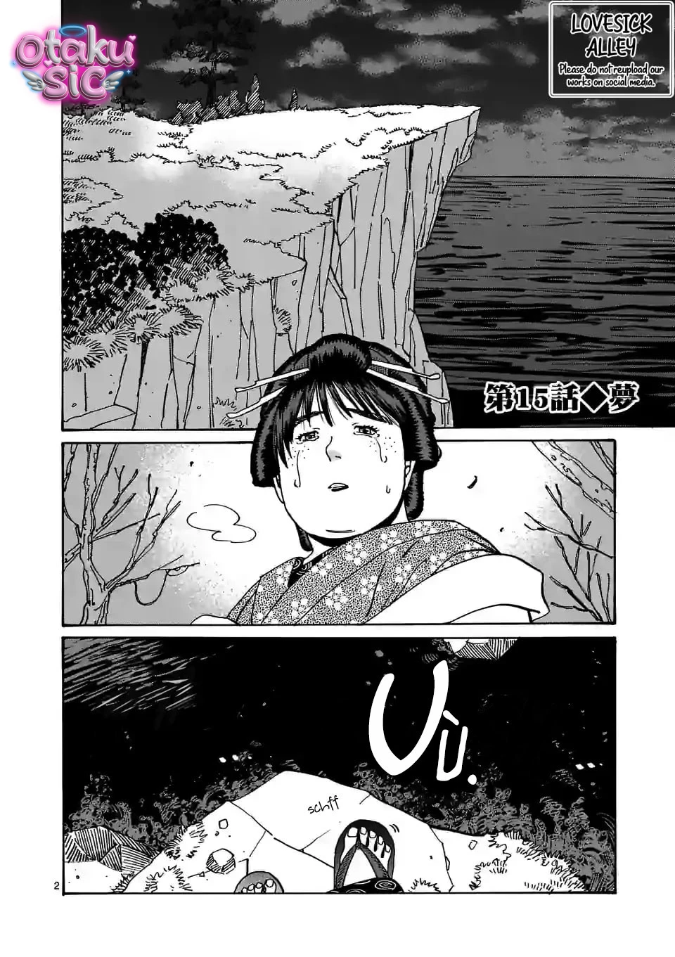 Firefly Wedding - Chap 15 - Trang 2