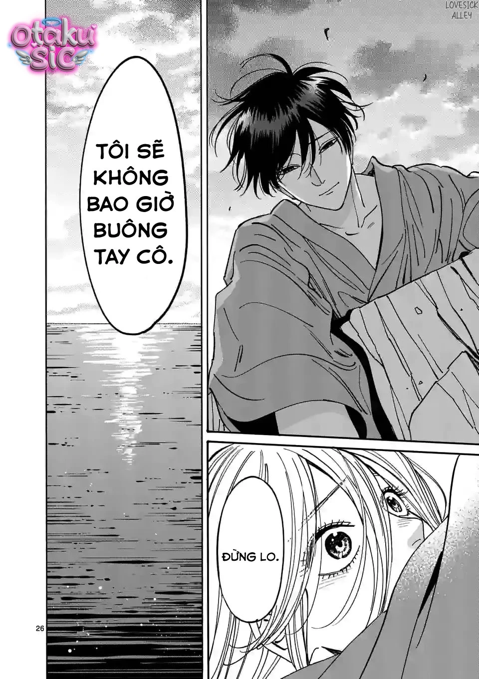 Firefly Wedding - Chap 15 - Trang 26
