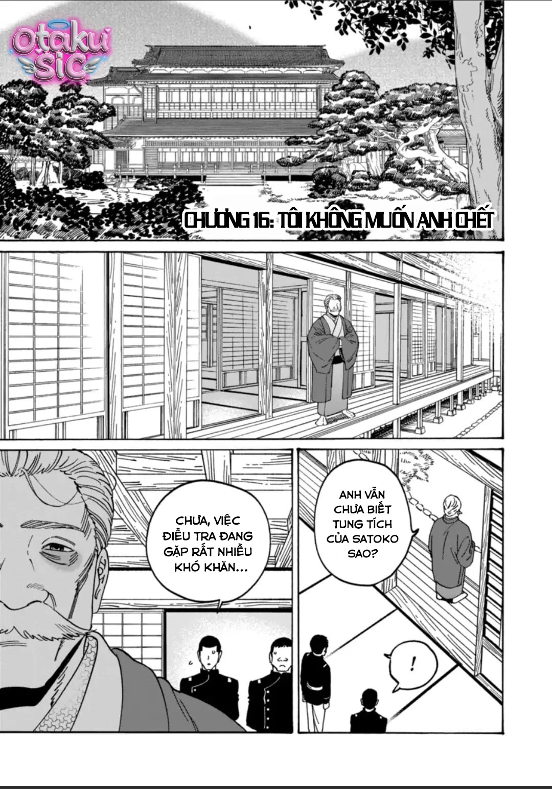 Firefly Wedding - Chap 16 - Trang 0