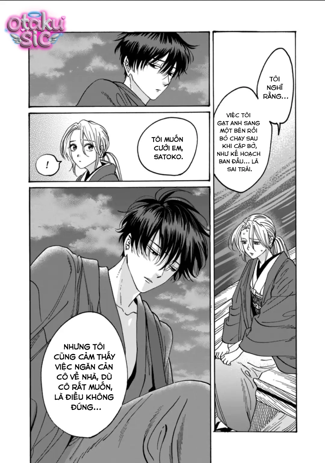 Firefly Wedding - Chap 16 - Trang 13