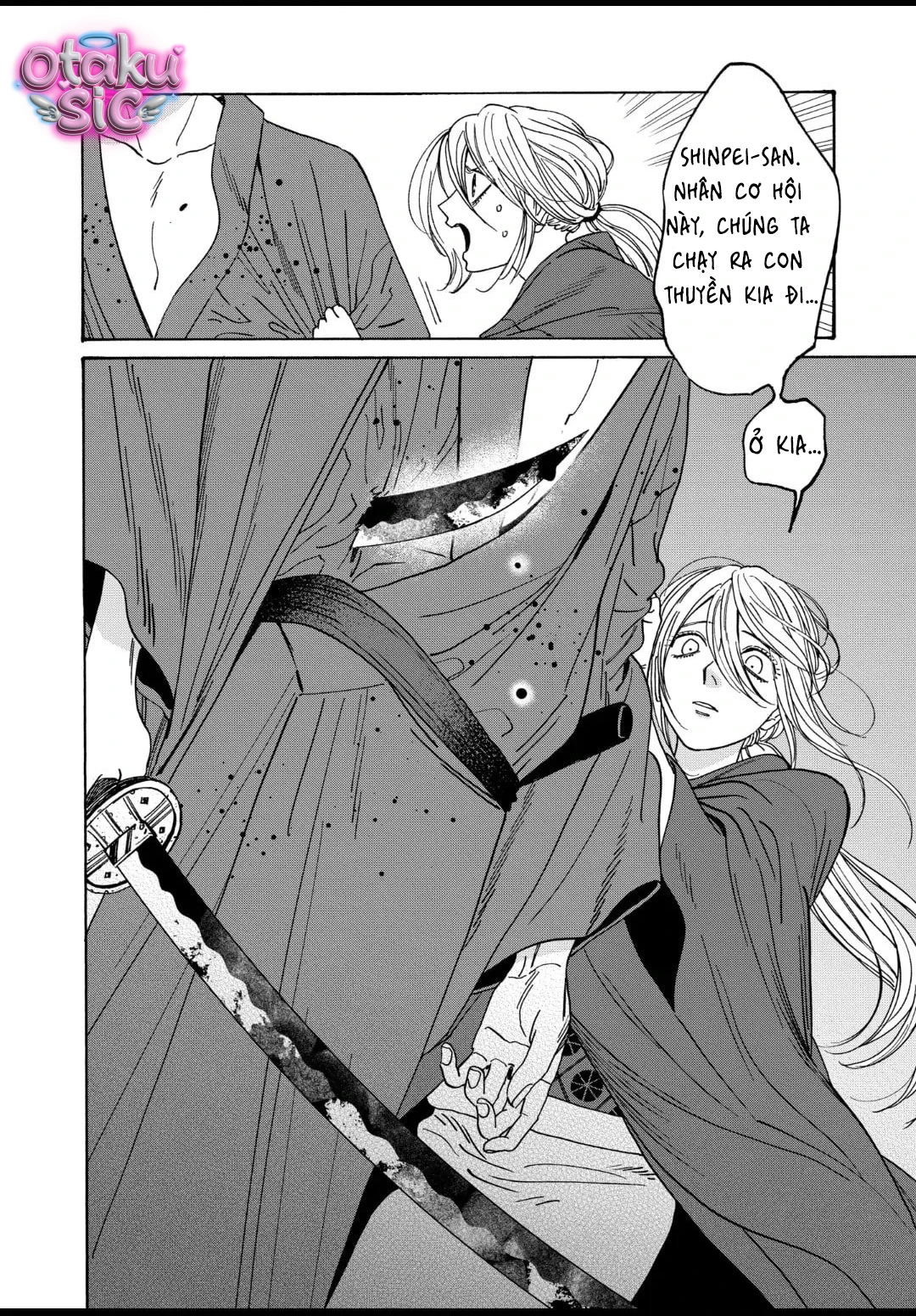 Firefly Wedding - Chap 17 - Trang 14