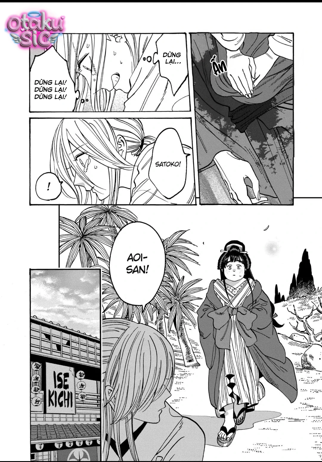 Firefly Wedding - Chap 18 - Trang 12
