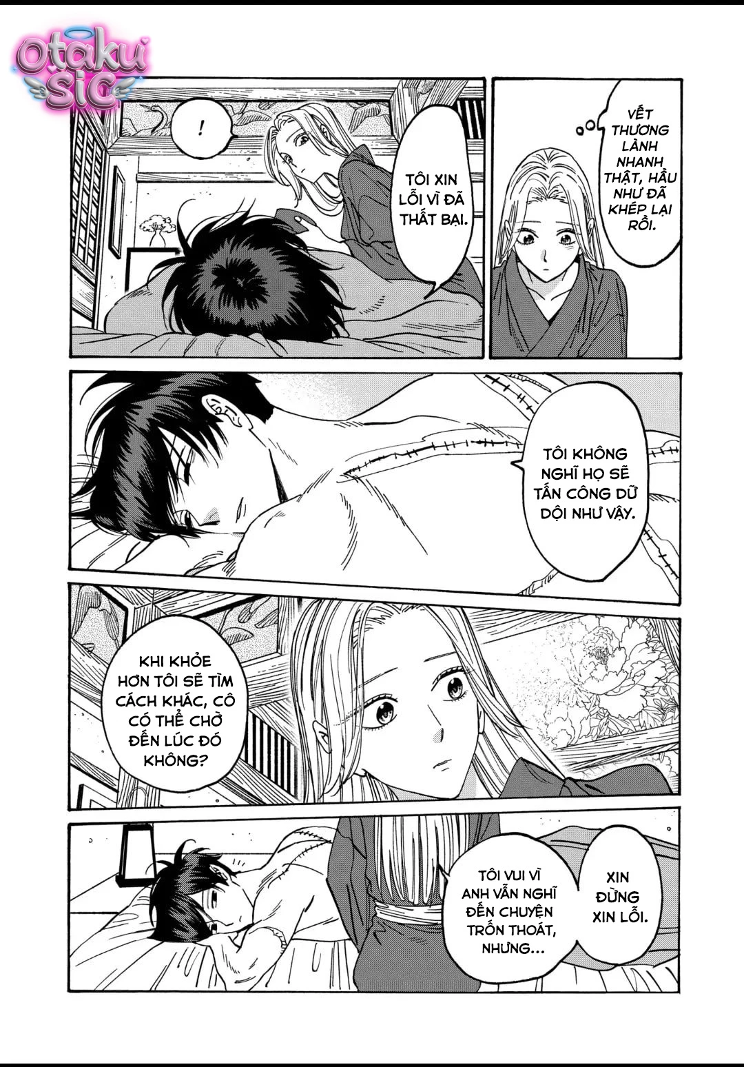 Firefly Wedding - Chap 19 - Trang 13