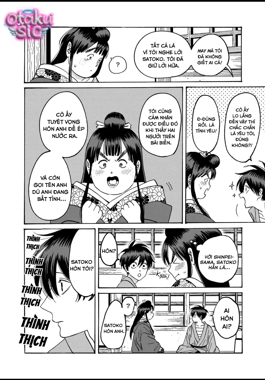 Firefly Wedding - Chap 19 - Trang 9