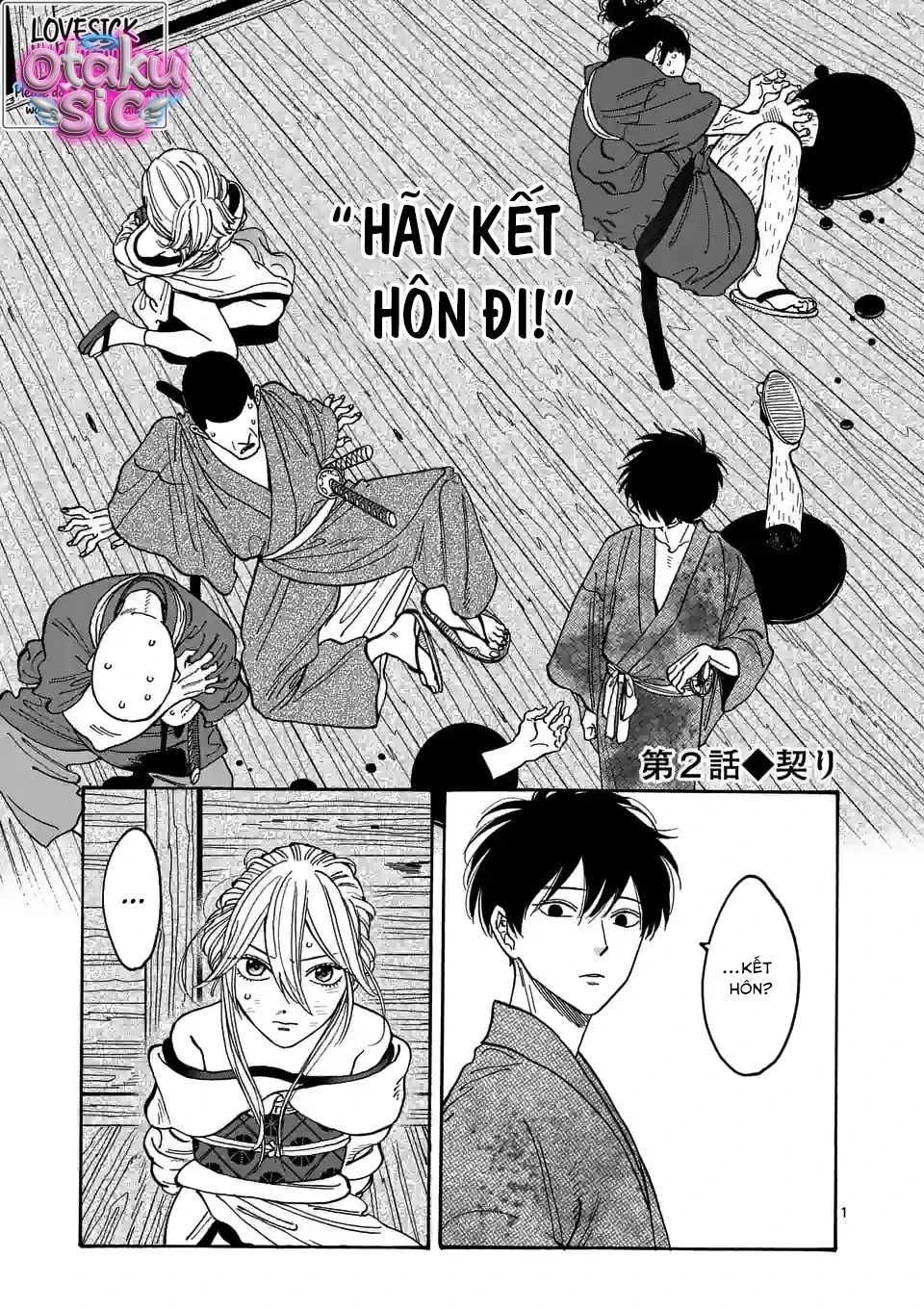 Firefly Wedding - Chap 2 - Trang 1
