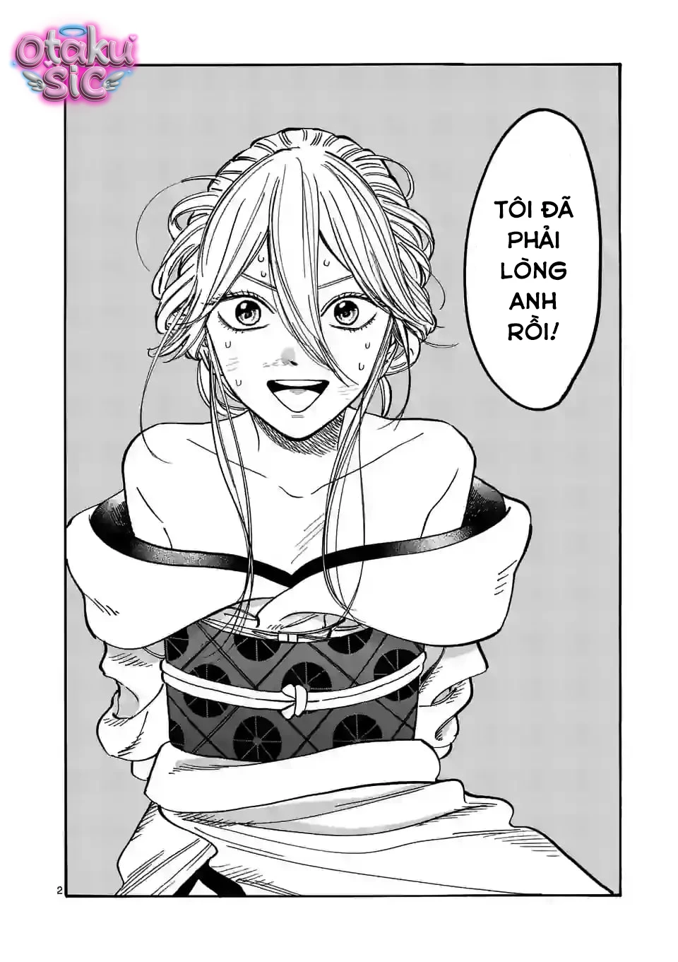 Firefly Wedding - Chap 2 - Trang 2