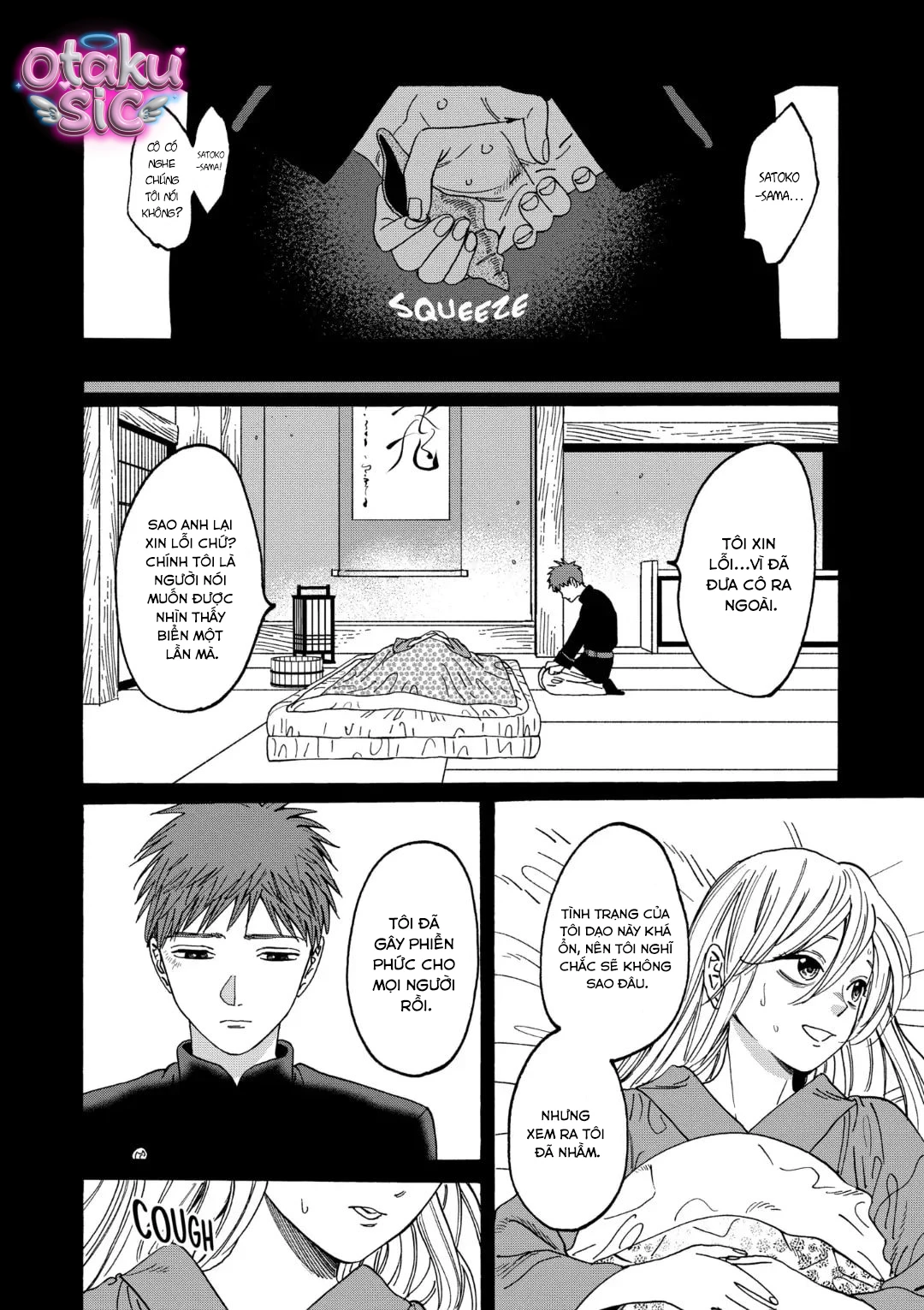 Firefly Wedding - Chap 20 - Trang 1