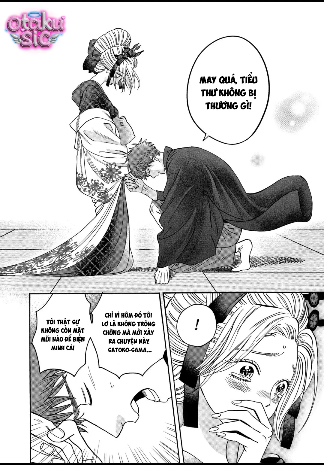 Firefly Wedding - Chap 20 - Trang 17