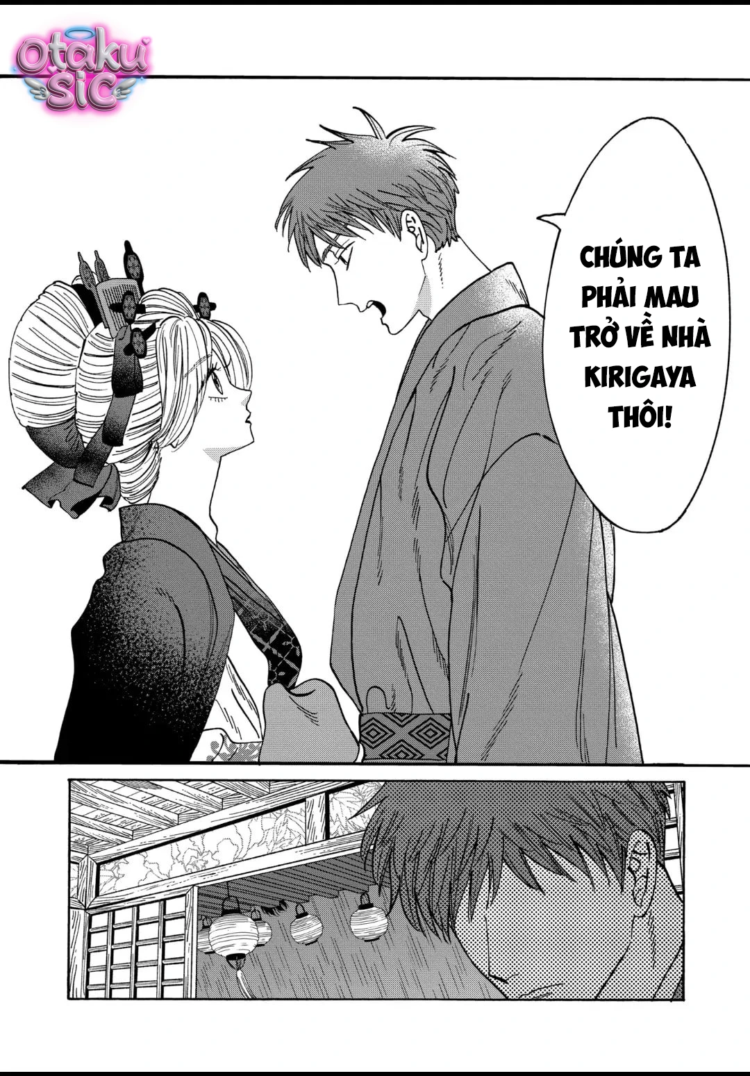 Firefly Wedding - Chap 20 - Trang 22