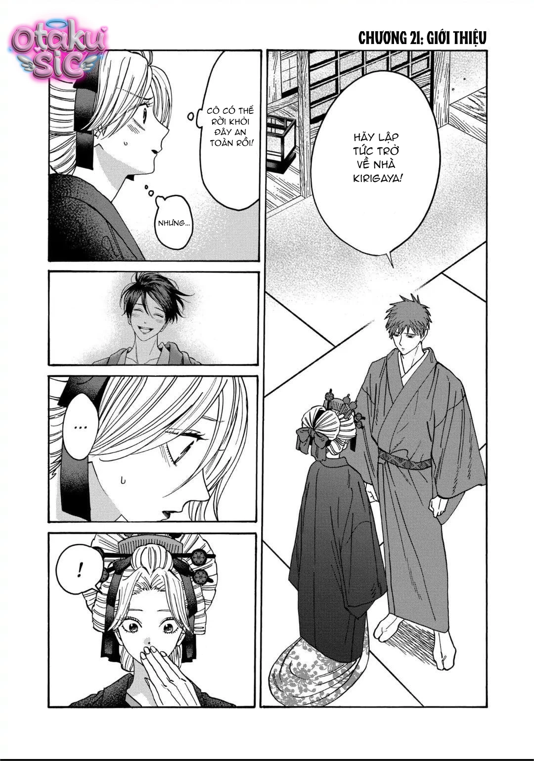 Firefly Wedding - Chap 21 - Trang 0