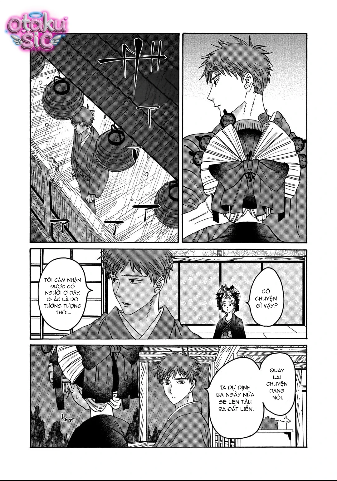 Firefly Wedding - Chap 21 - Trang 1