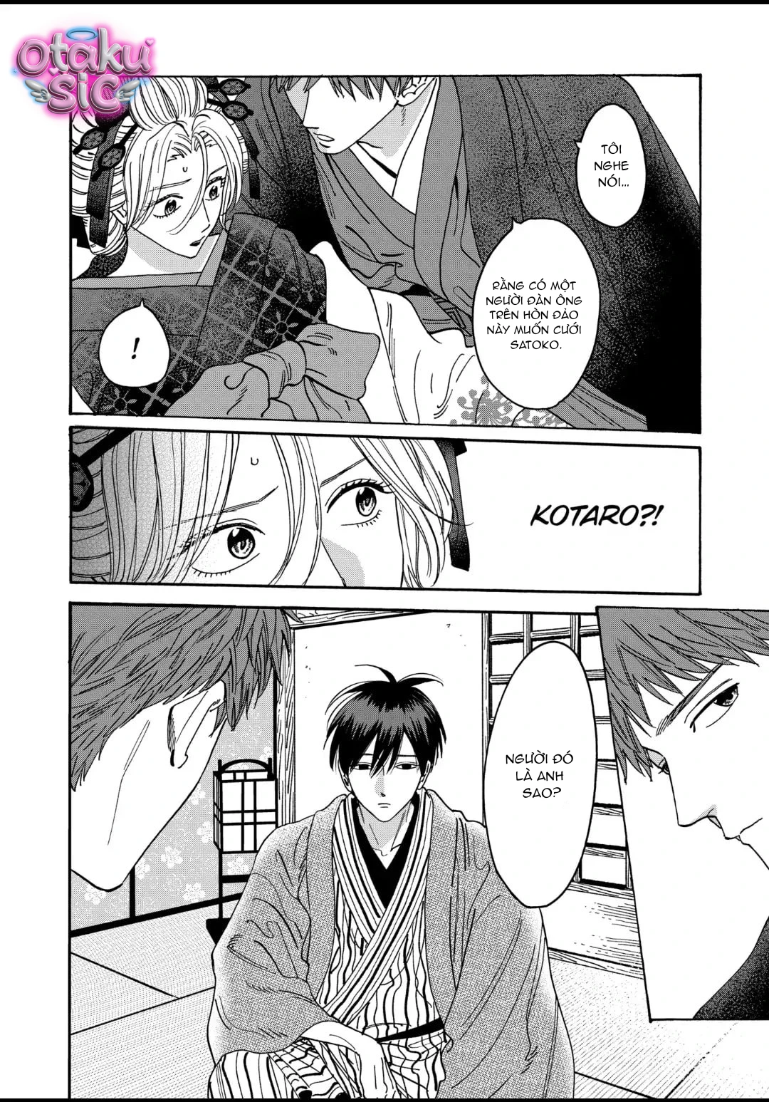 Firefly Wedding - Chap 21 - Trang 17