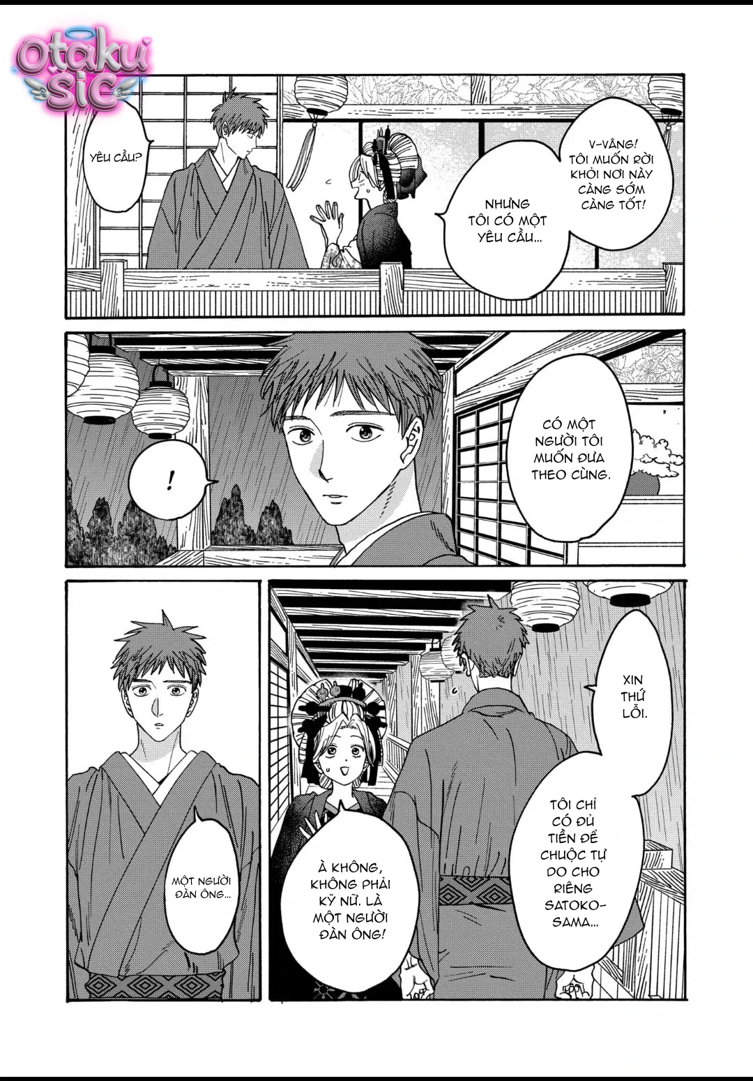 Firefly Wedding - Chap 21 - Trang 2