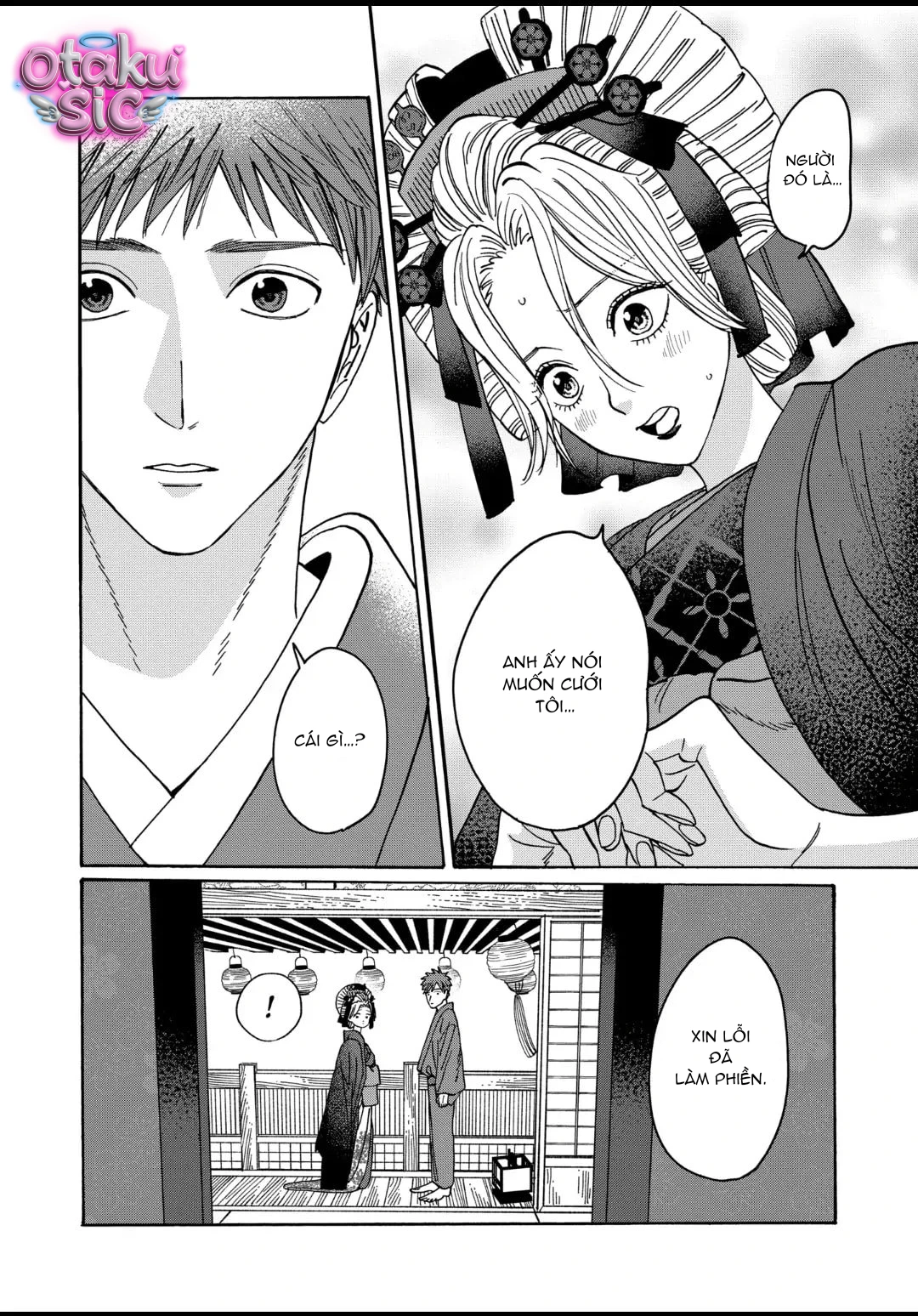 Firefly Wedding - Chap 21 - Trang 3