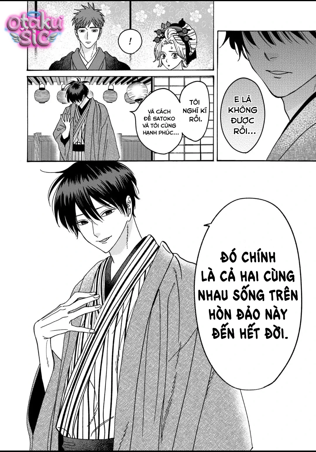 Firefly Wedding - Chap 22 - Trang 1