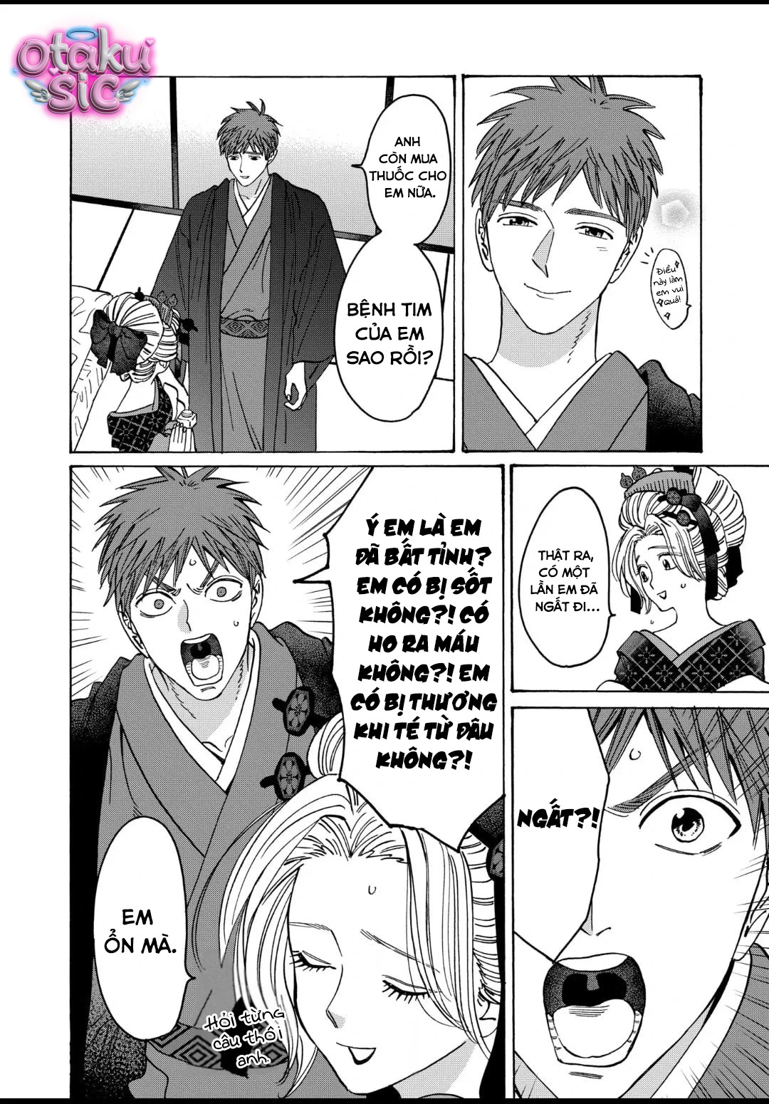 Firefly Wedding - Chap 22 - Trang 13