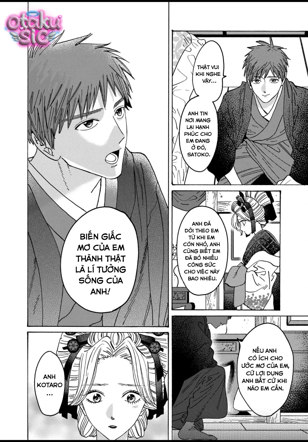 Firefly Wedding - Chap 22 - Trang 17