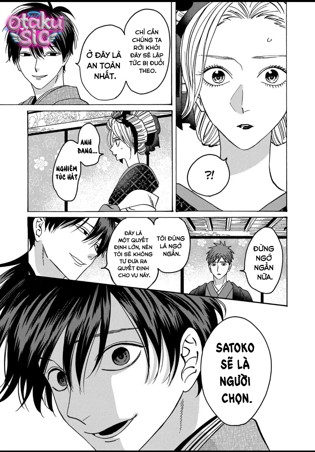 Firefly Wedding - Chap 22 - Trang 2