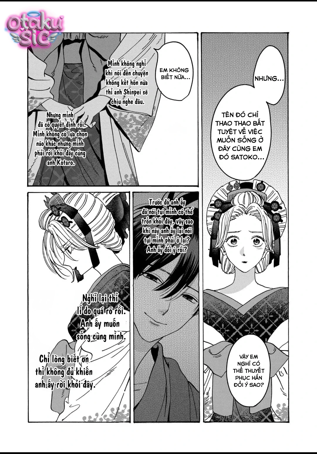 Firefly Wedding - Chap 22 - Trang 7
