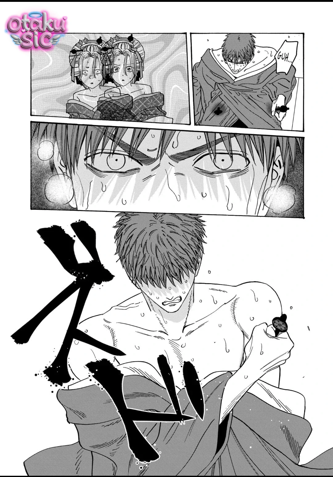Firefly Wedding - Chap 23 - Trang 6