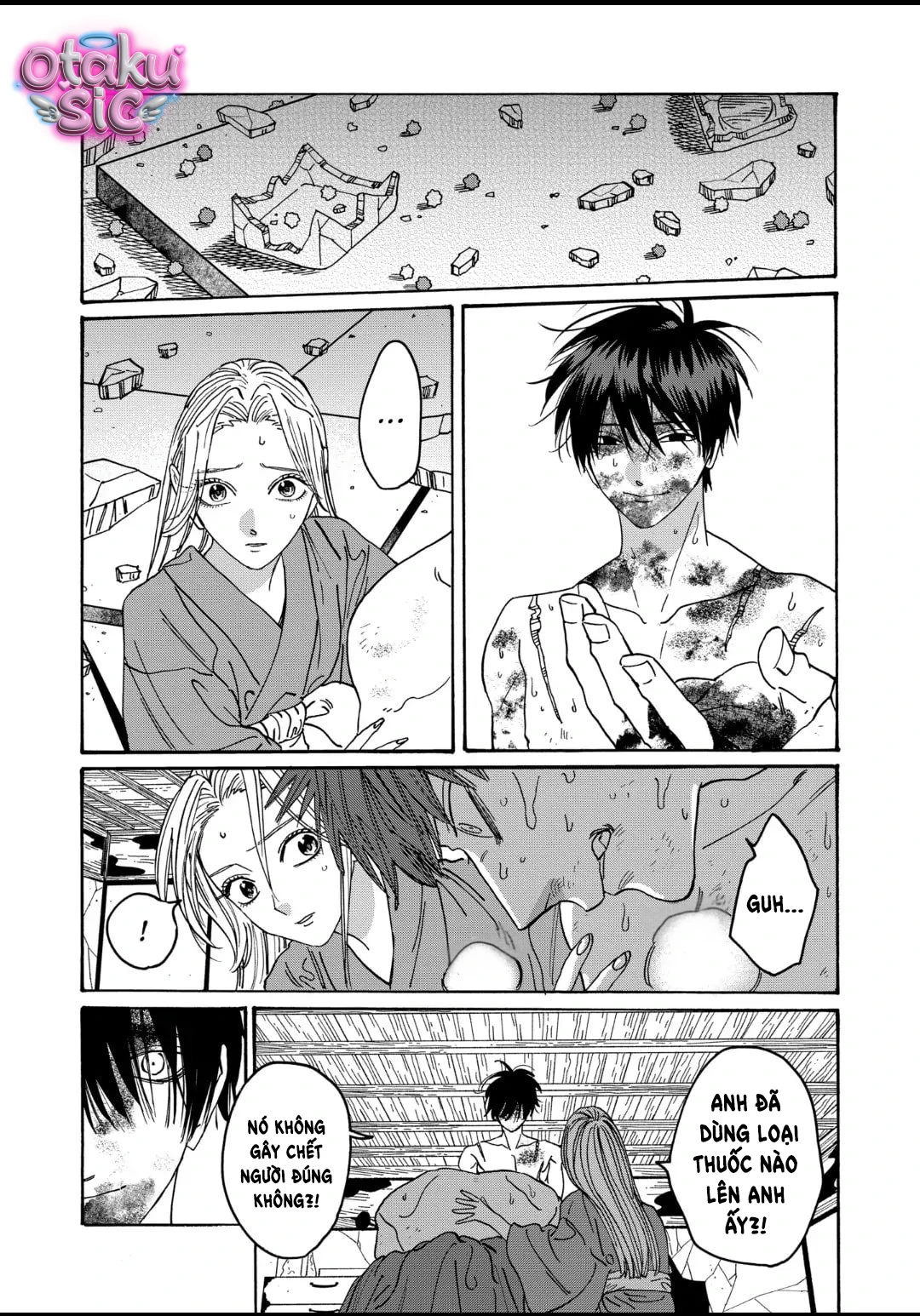 Firefly Wedding - Chap 24 - Trang 1